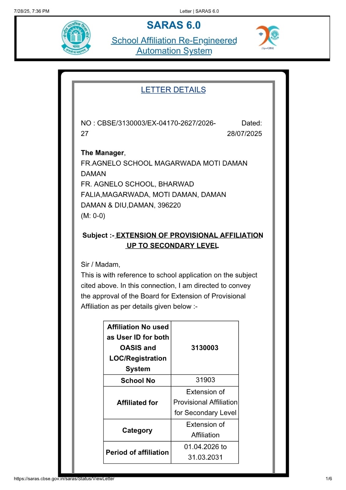 DETAILS-OF-CHIRMAN-&-MEMBERS-OF-SOCIETY-cover